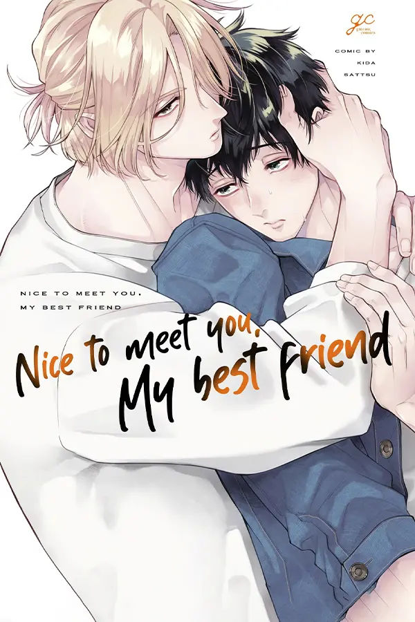 Portada de Hajimemashite, Ore no Shinyuu