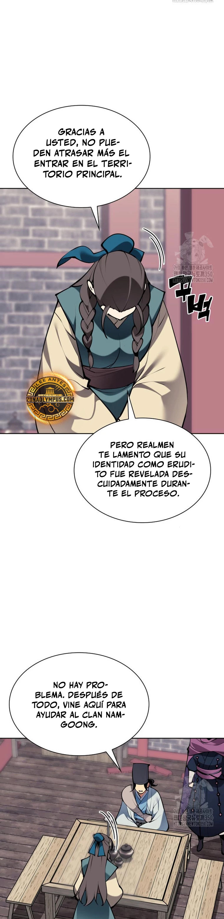 Registros del Erudito Espadachín capítulo 134 página 16