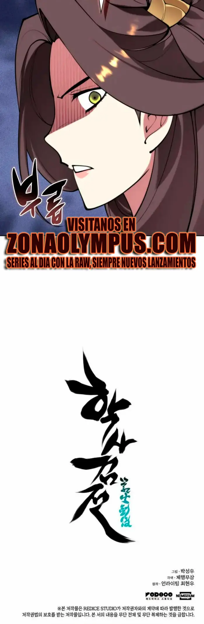 Registros del Erudito Espadachín capítulo 167 página 52