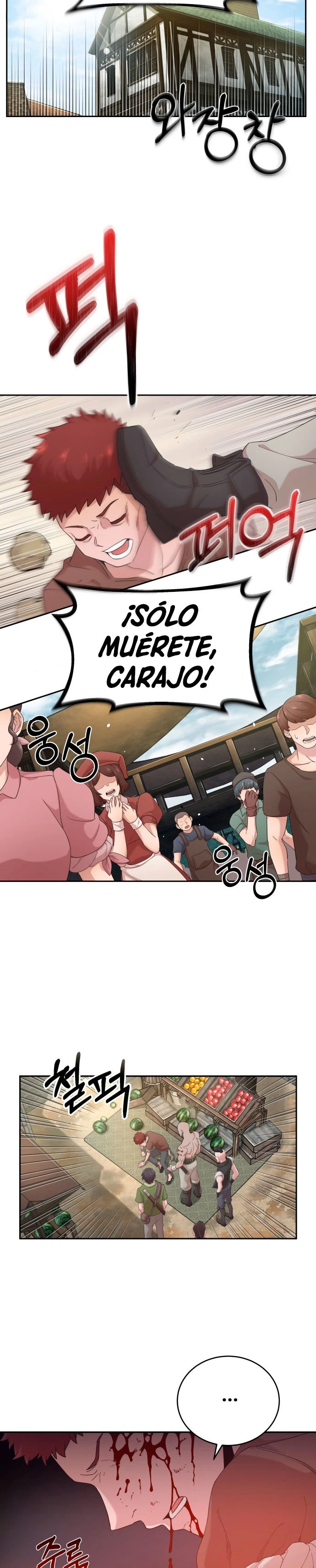 El demonio celestial no puede llevar una vida normal capítulo 1 página 16