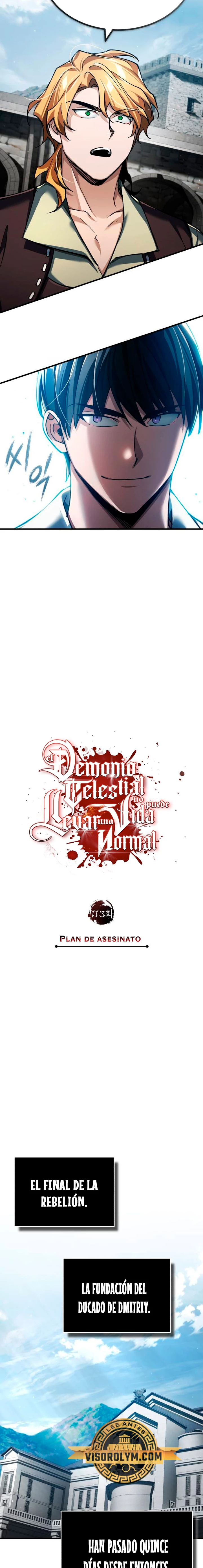 El demonio celestial no puede llevar una vida normal capítulo 113 página 14