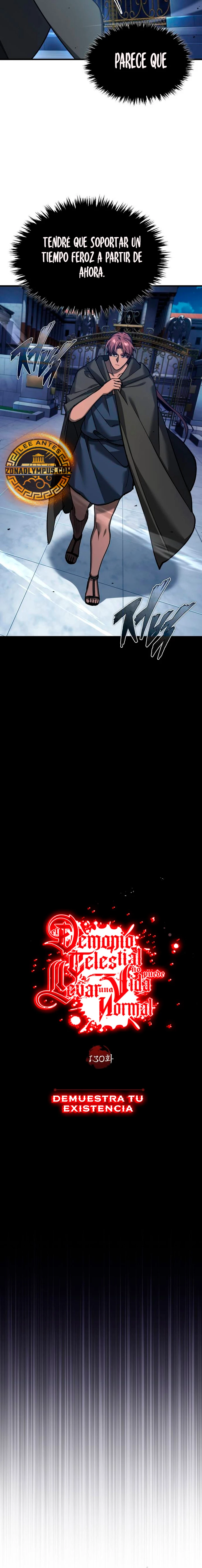 El demonio celestial no puede llevar una vida normal capítulo 130 página 11