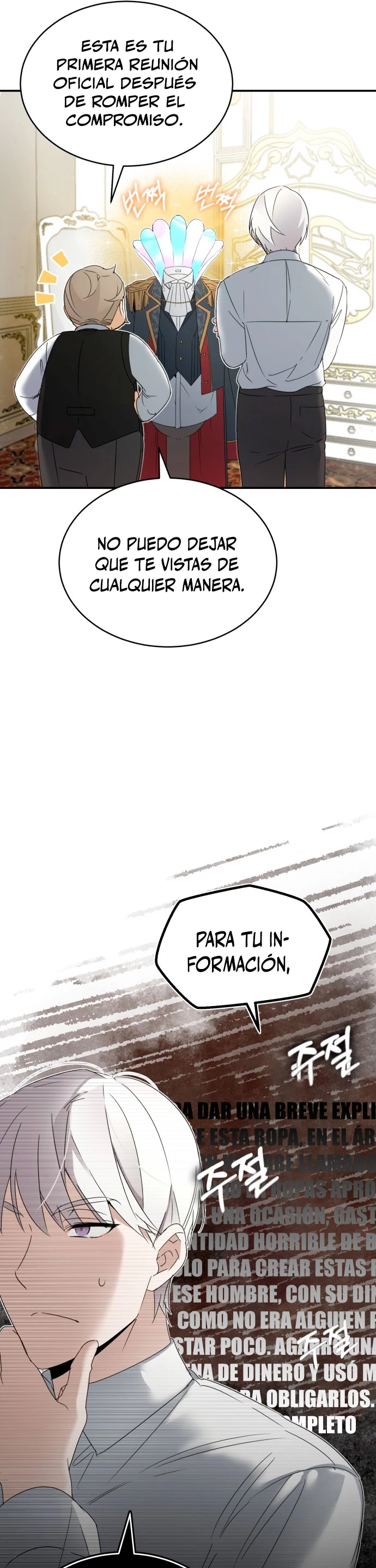 El demonio celestial no puede llevar una vida normal capítulo 19 página 14
