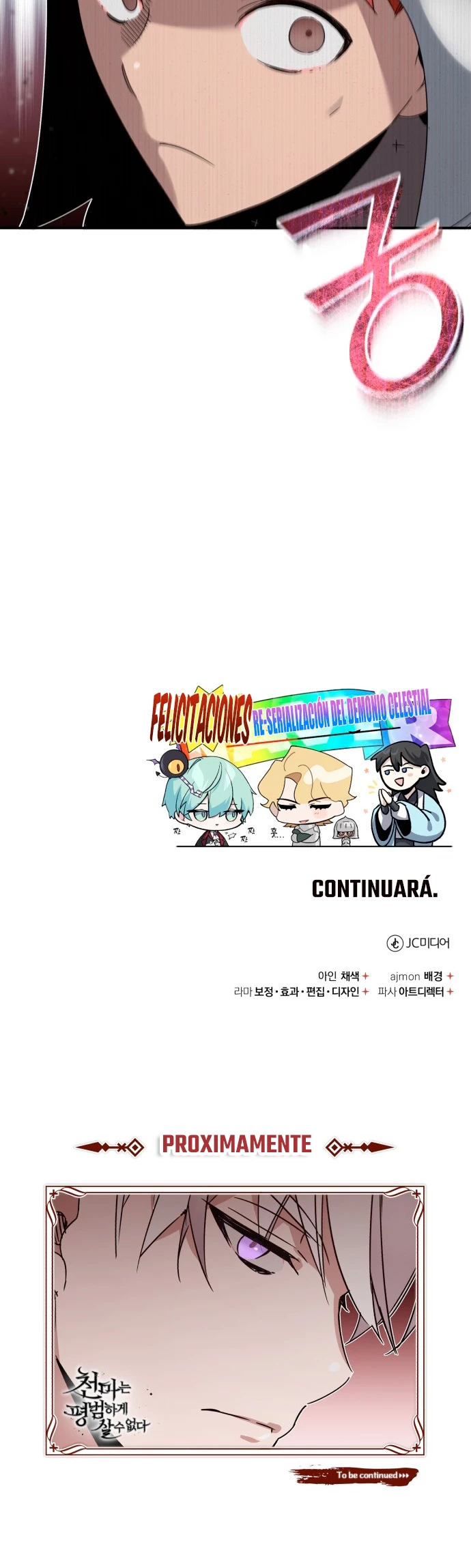 El demonio celestial no puede llevar una vida normal capítulo 19 página 60