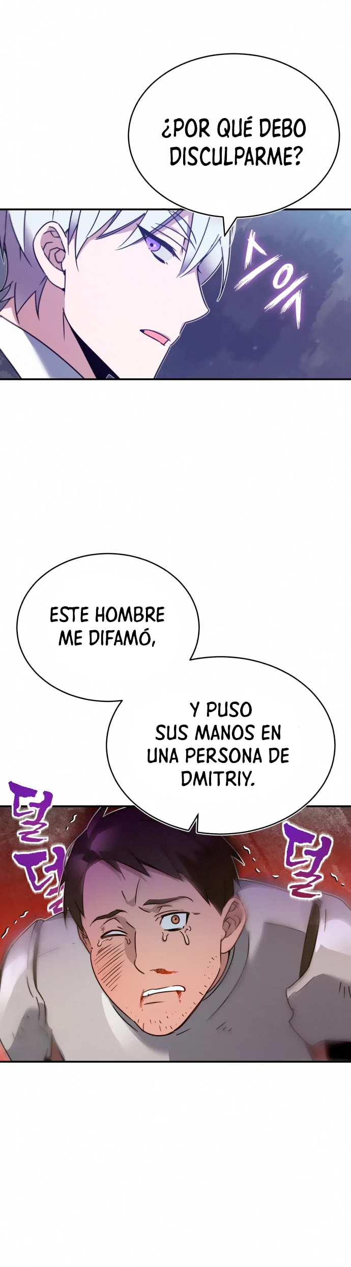 El demonio celestial no puede llevar una vida normal capítulo 21 página 44