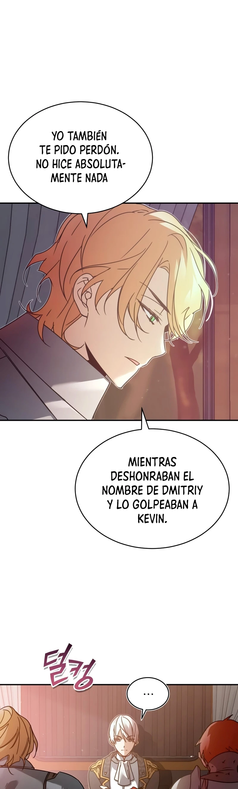 El demonio celestial no puede llevar una vida normal capítulo 22 página 6