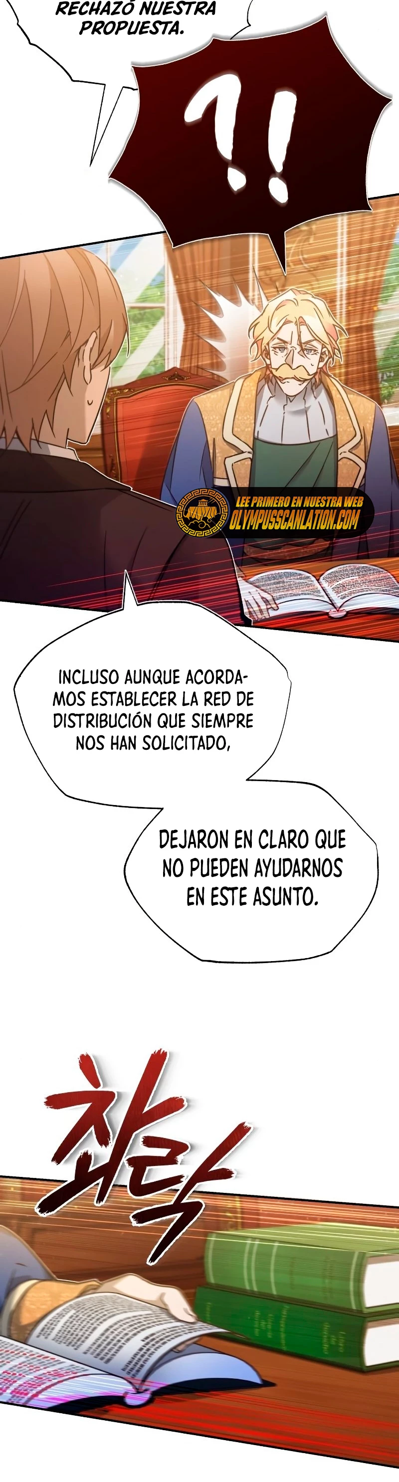 El demonio celestial no puede llevar una vida normal capítulo 28 página 28
