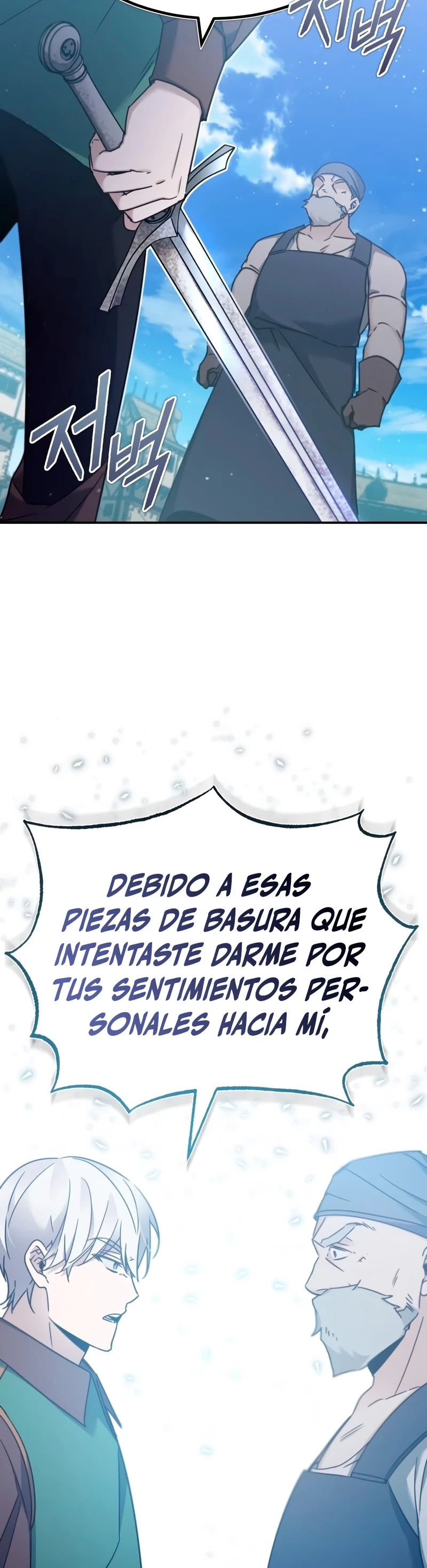 El demonio celestial no puede llevar una vida normal capítulo 29 página 59