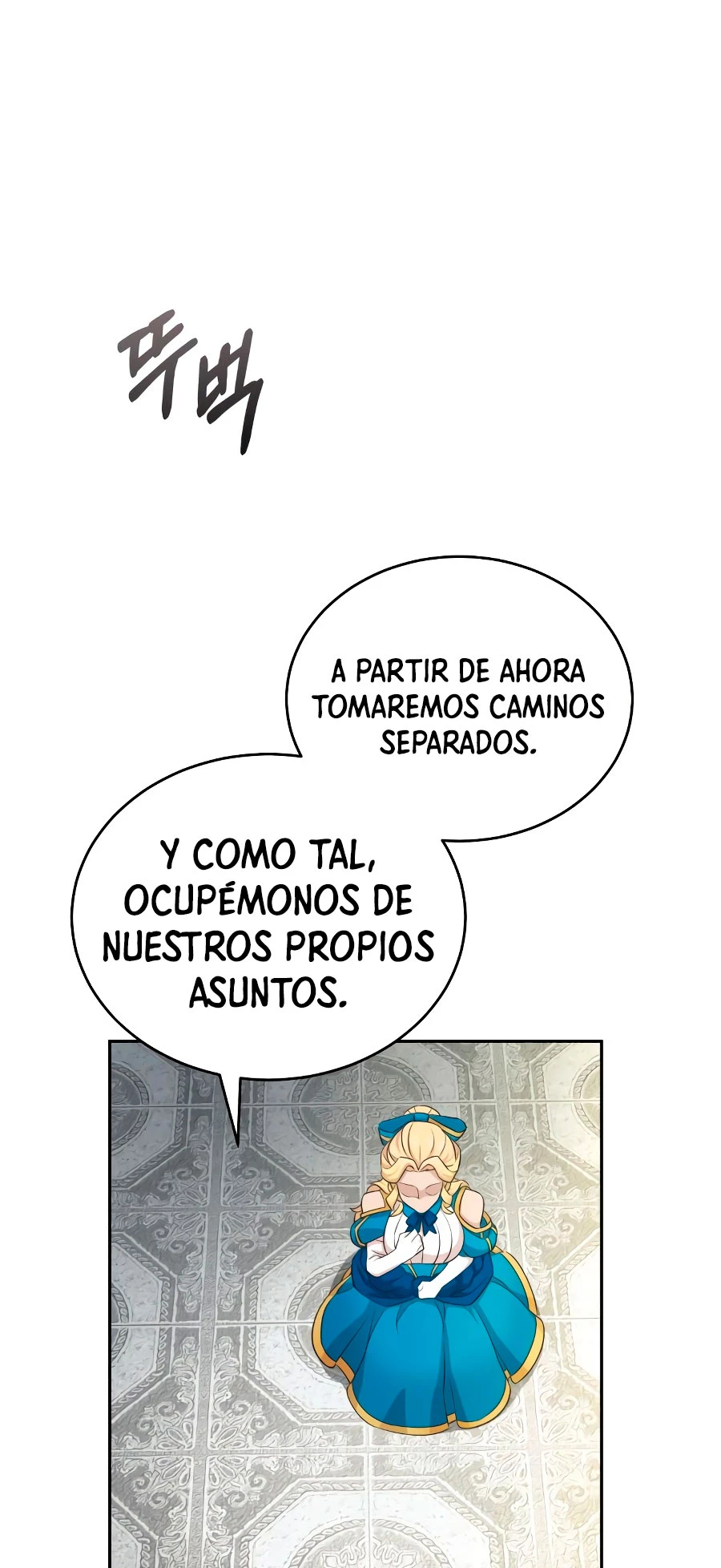 El demonio celestial no puede llevar una vida normal capítulo 3 página 15
