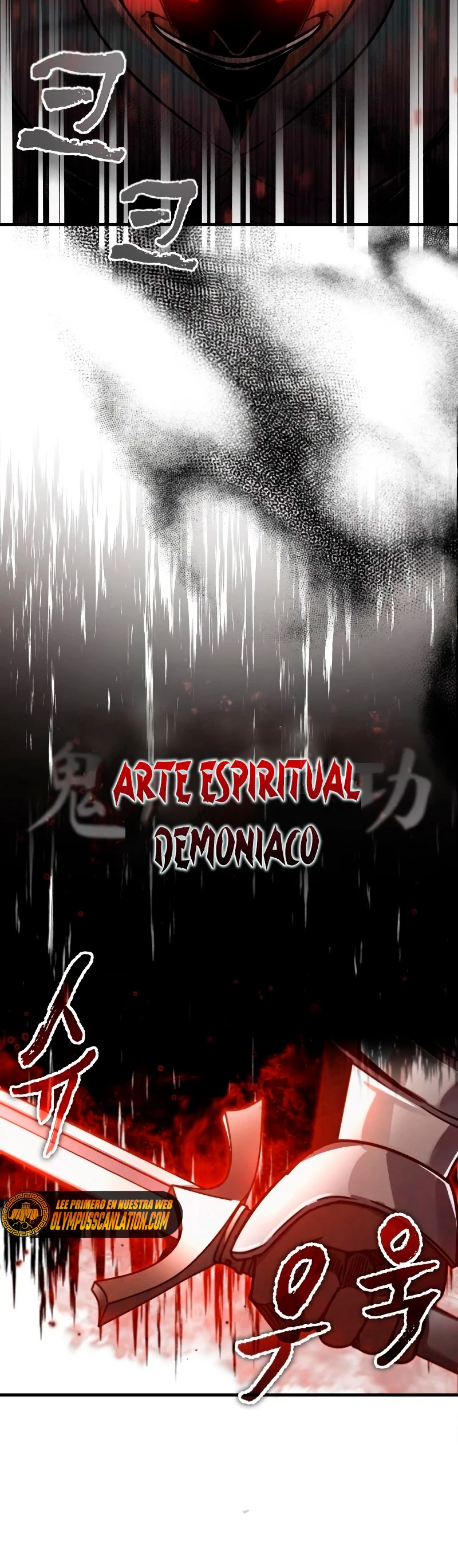 El demonio celestial no puede llevar una vida normal capítulo 39 página 11