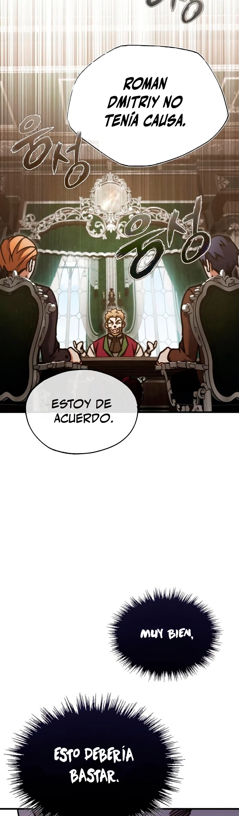 El demonio celestial no puede llevar una vida normal capítulo 39 página 52