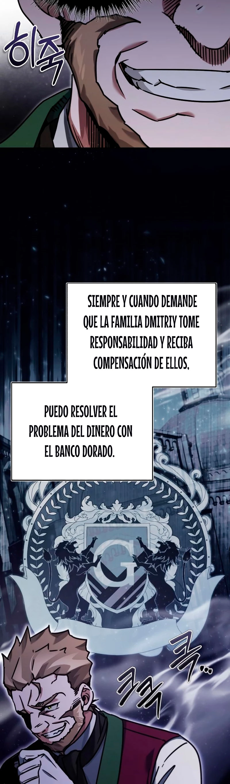 El demonio celestial no puede llevar una vida normal capítulo 39 página 53