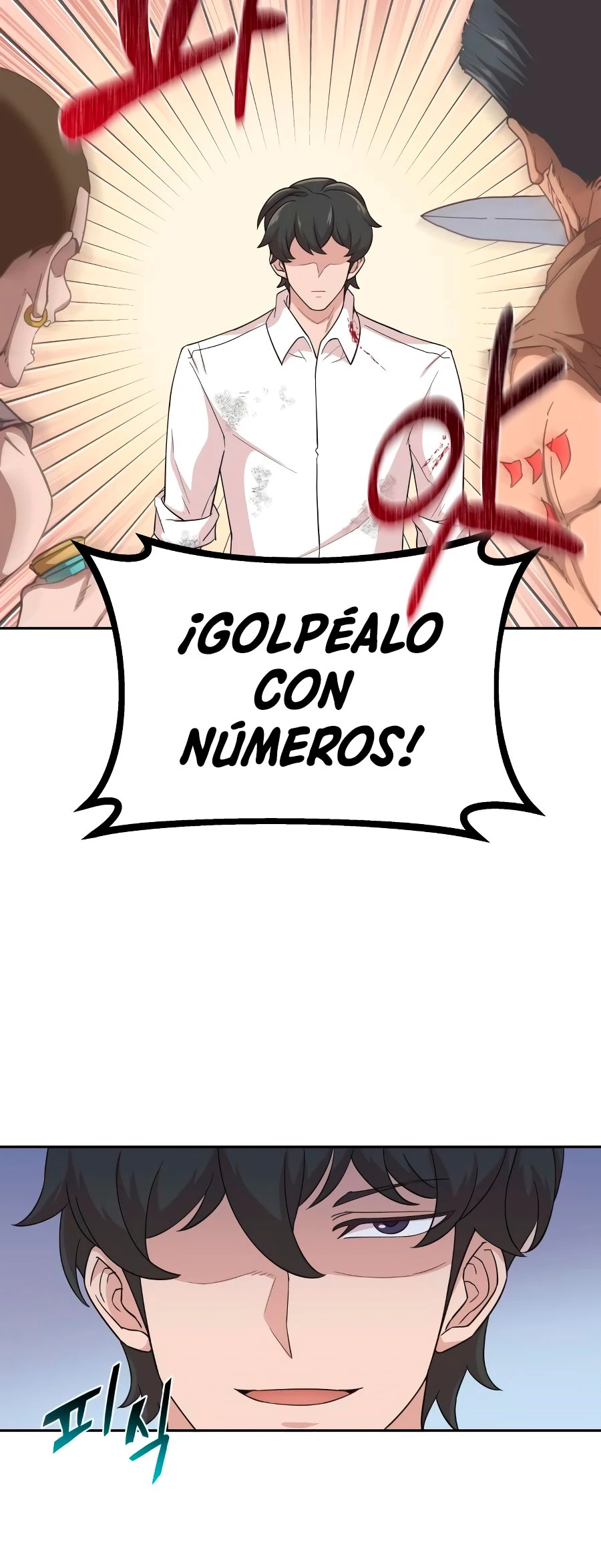 El demonio celestial no puede llevar una vida normal capítulo 4 página 46