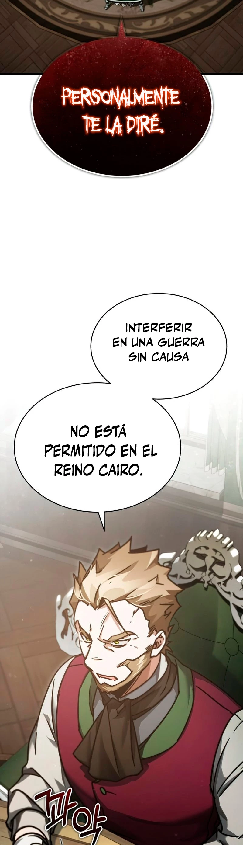 El demonio celestial no puede llevar una vida normal capítulo 40 página 14