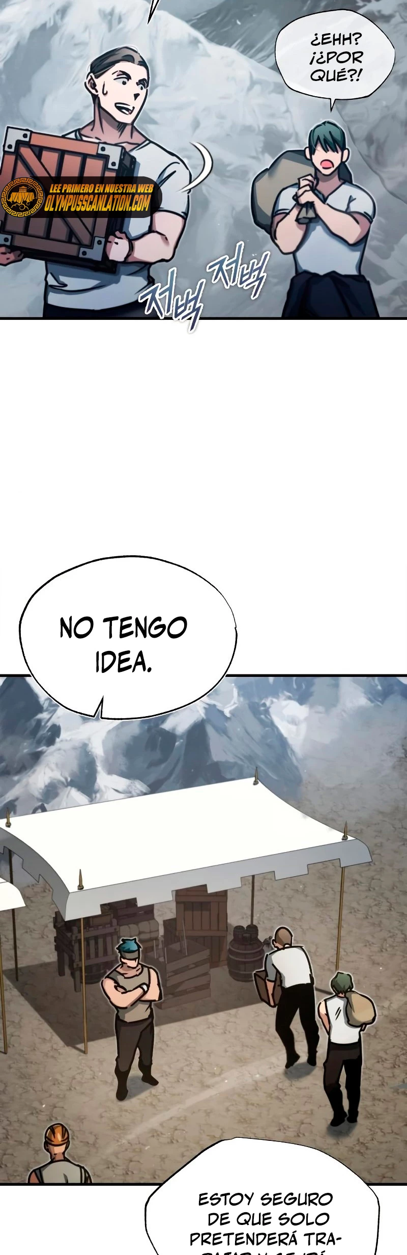 El demonio celestial no puede llevar una vida normal capítulo 44 página 49