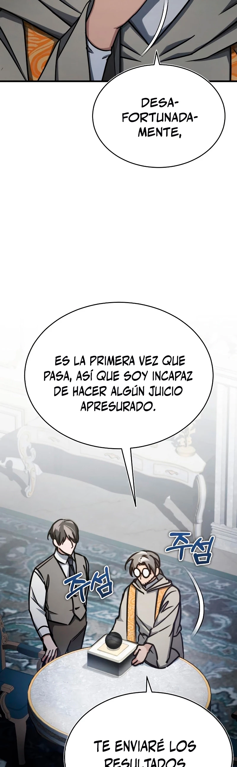 El demonio celestial no puede llevar una vida normal capítulo 50 página 18