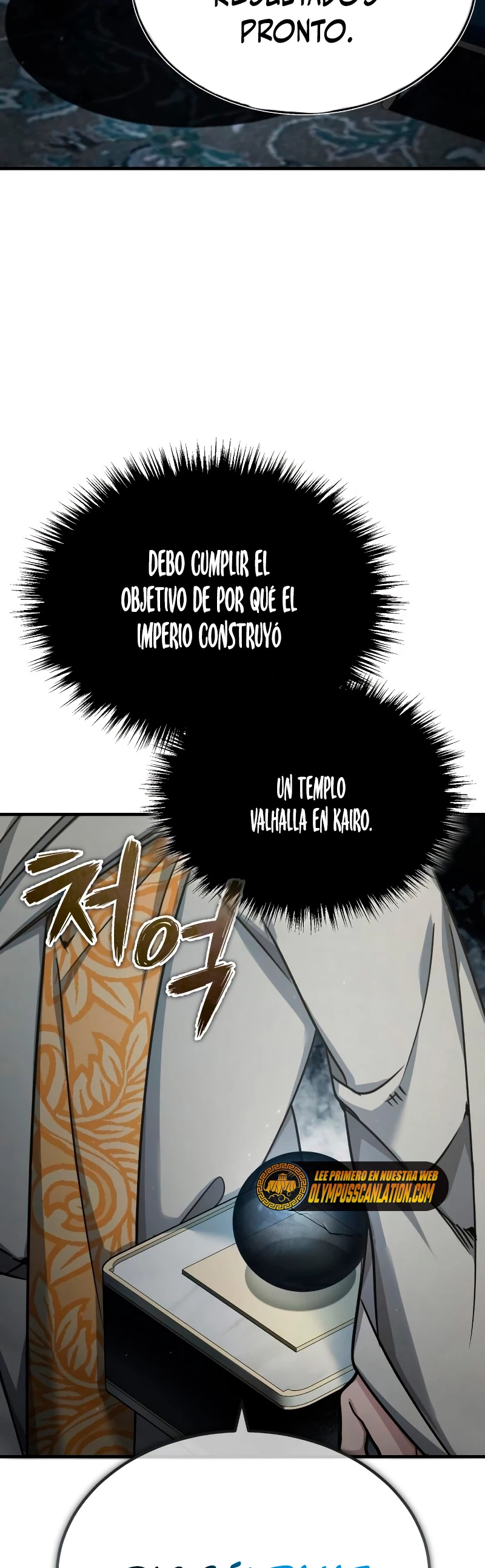 El demonio celestial no puede llevar una vida normal capítulo 50 página 19