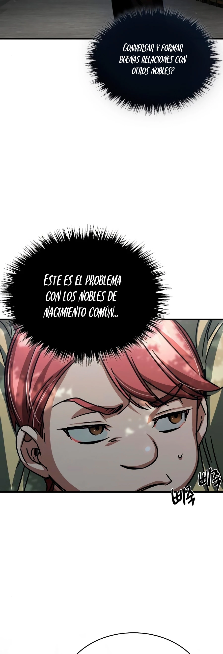El demonio celestial no puede llevar una vida normal capítulo 54 página 35