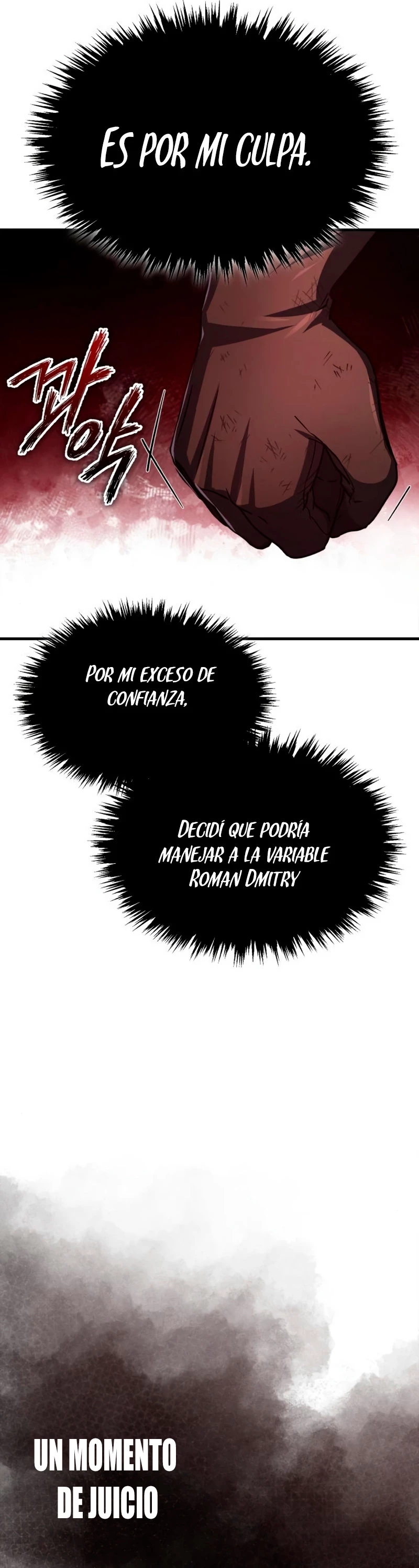 El demonio celestial no puede llevar una vida normal capítulo 65 página 5