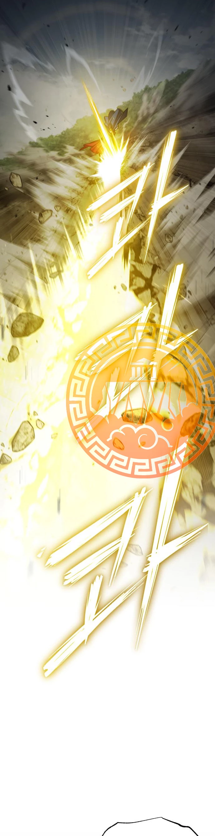 El demonio celestial no puede llevar una vida normal capítulo 68 página 12