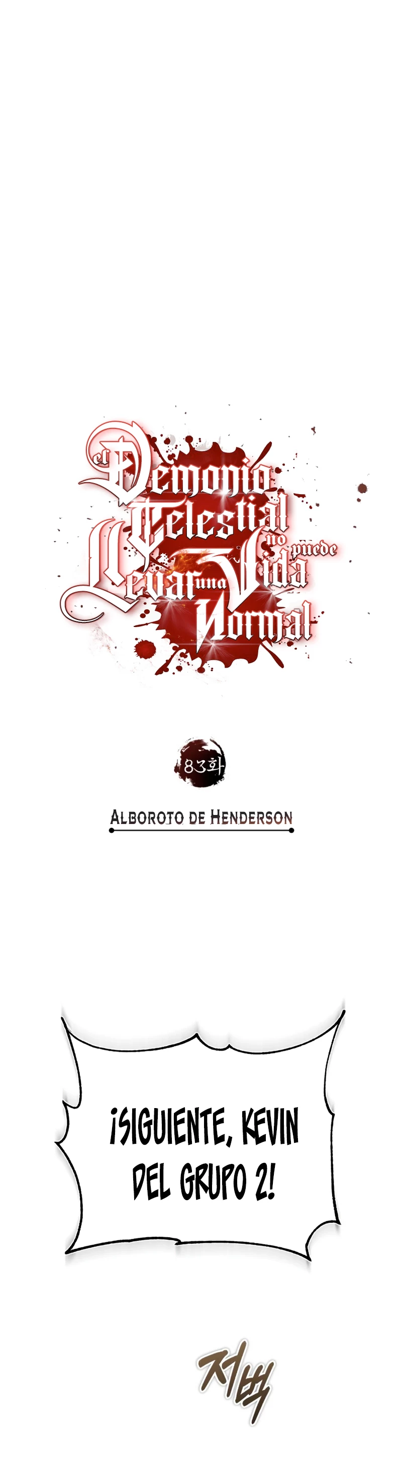 El demonio celestial no puede llevar una vida normal capítulo 83 página 57