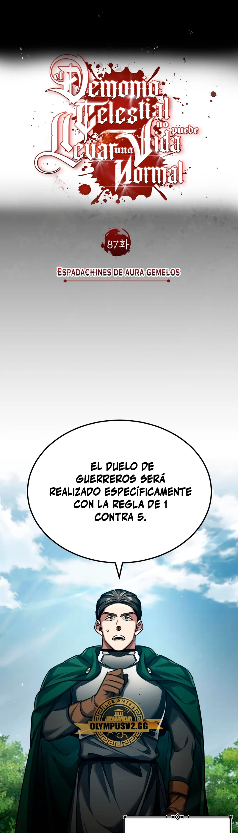 El demonio celestial no puede llevar una vida normal capítulo 87 página 17