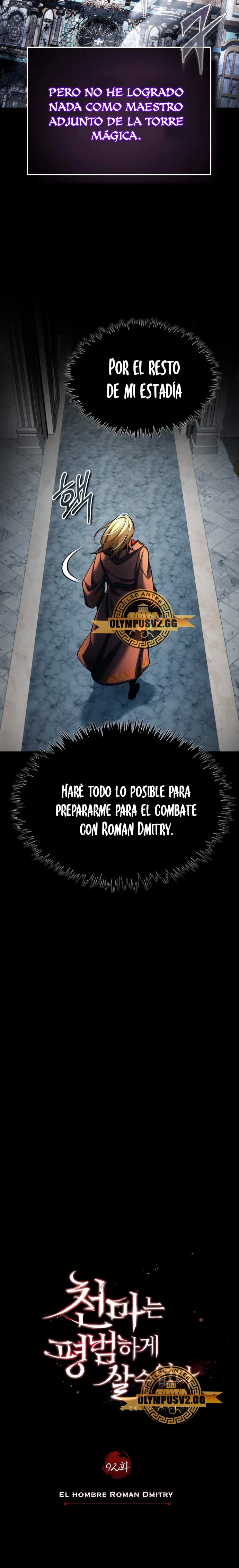 El demonio celestial no puede llevar una vida normal capítulo 92 página 6