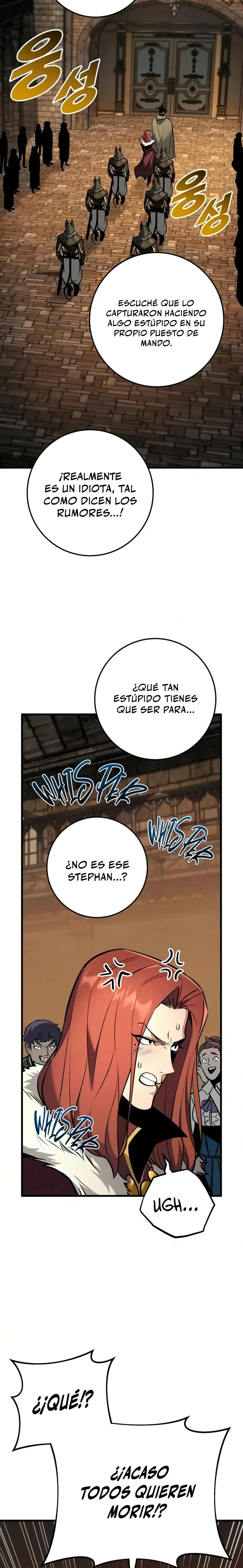 El Ascenso del Caballero Errante capítulo 41 página 6