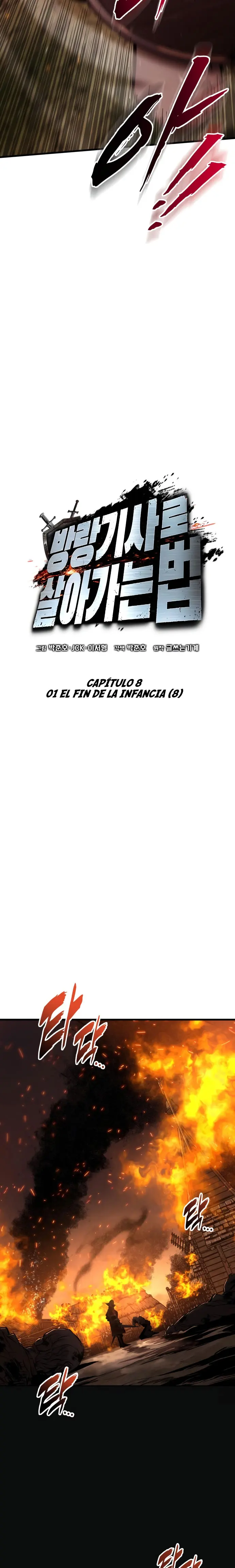 El Ascenso del Caballero Errante capítulo 8 página 12