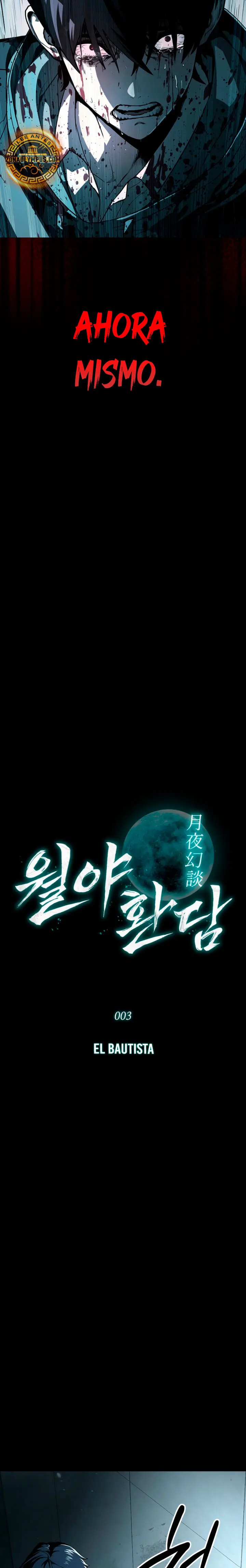 Al caer la luz de la luna capítulo 3 página 5