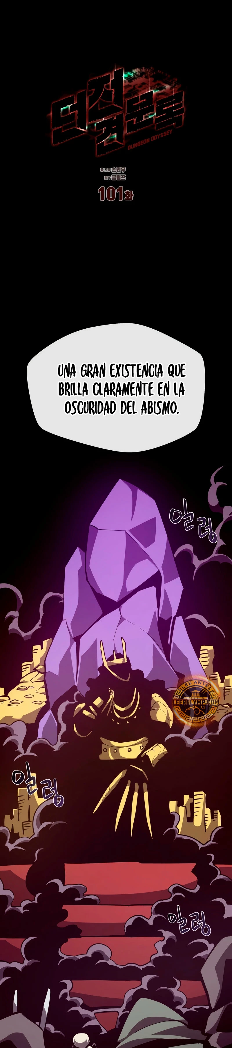 Odisea en la Mazmorra capítulo 101 página 21