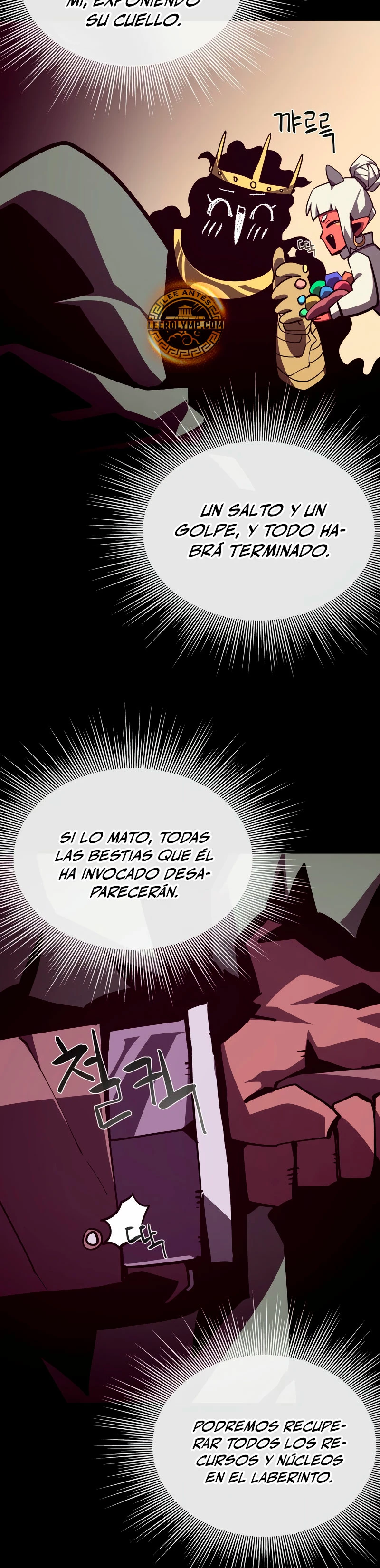 Odisea en la Mazmorra capítulo 102 página 19