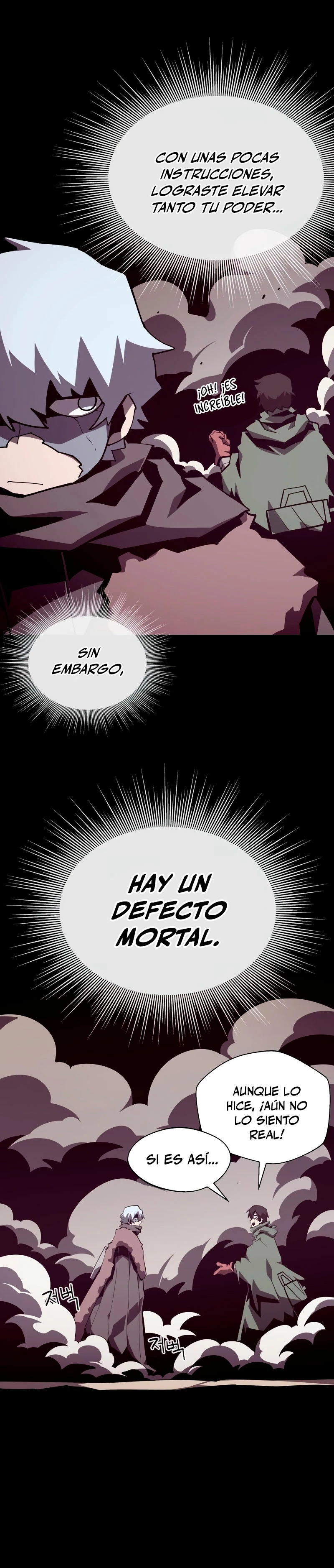 Odisea en la Mazmorra capítulo 105 página 6
