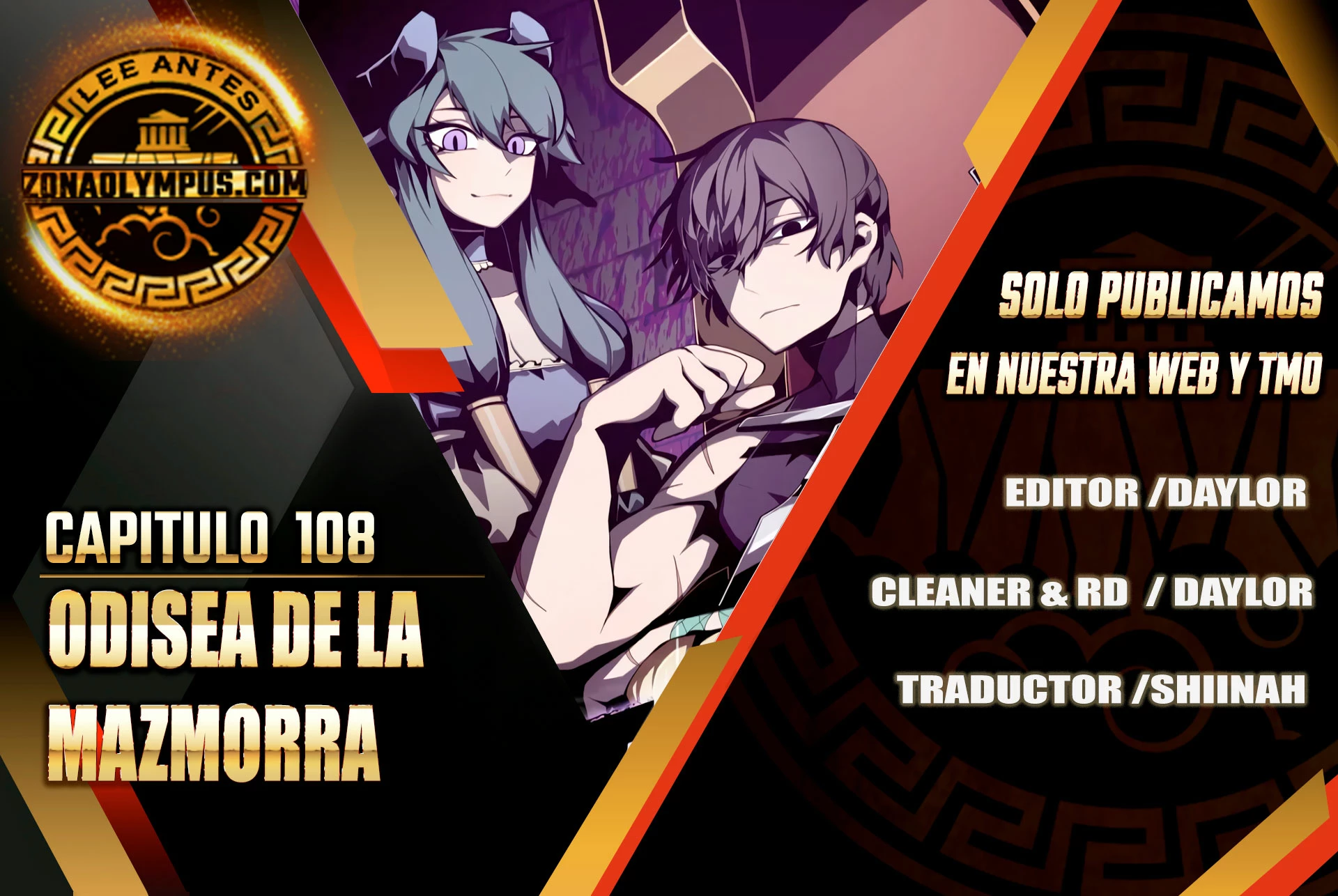 Odisea en la Mazmorra capítulo 108 página 1