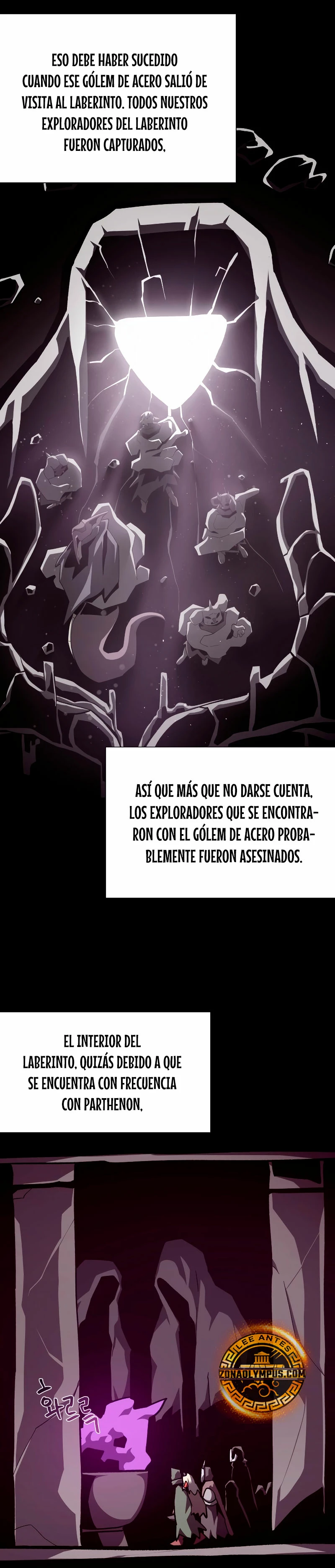 Odisea en la Mazmorra capítulo 108 página 25