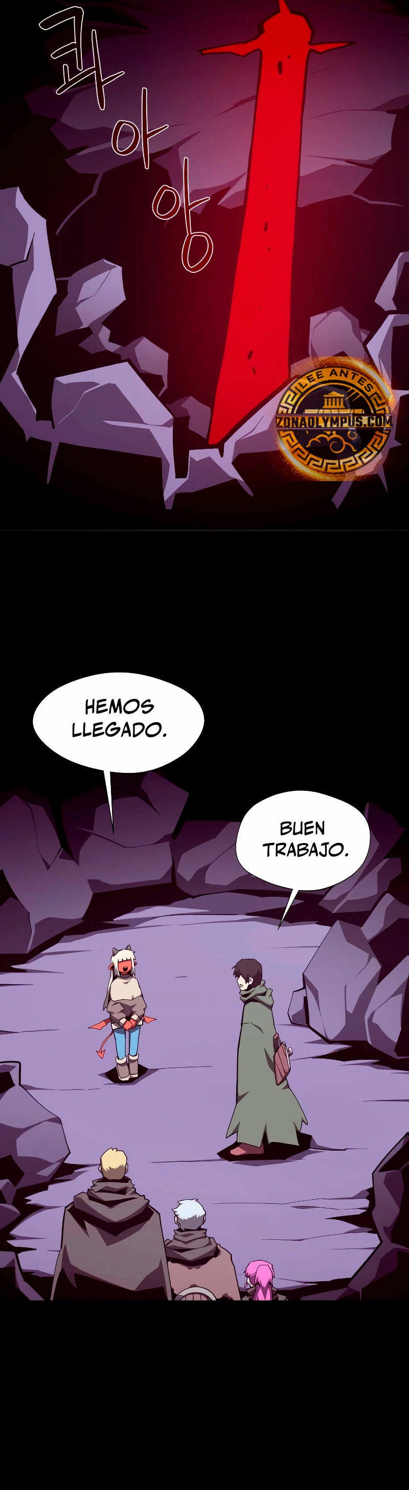 Odisea en la Mazmorra capítulo 109 página 25