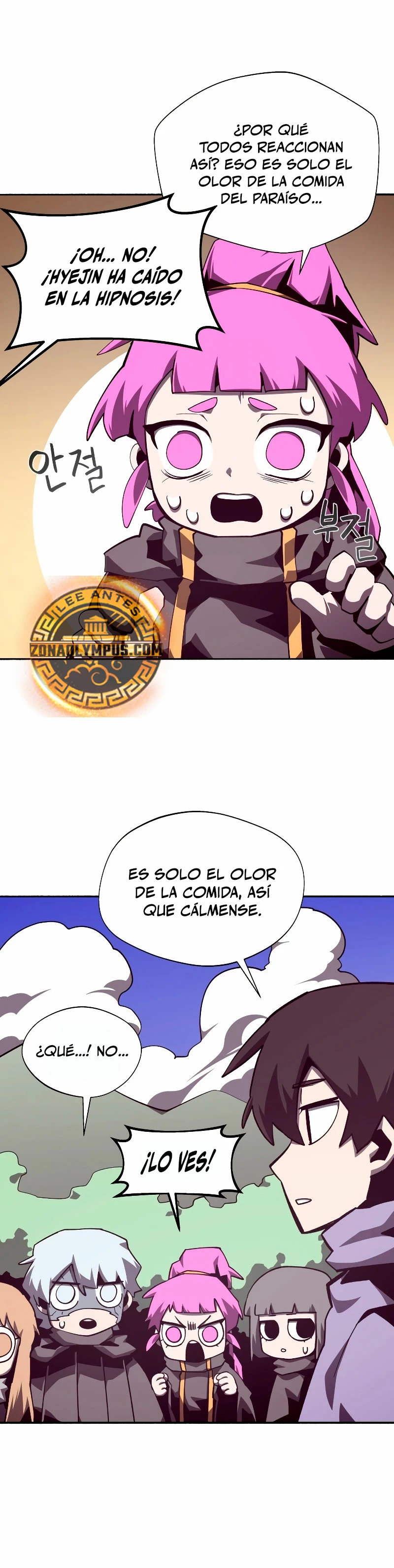 Odisea en la Mazmorra capítulo 109 página 8