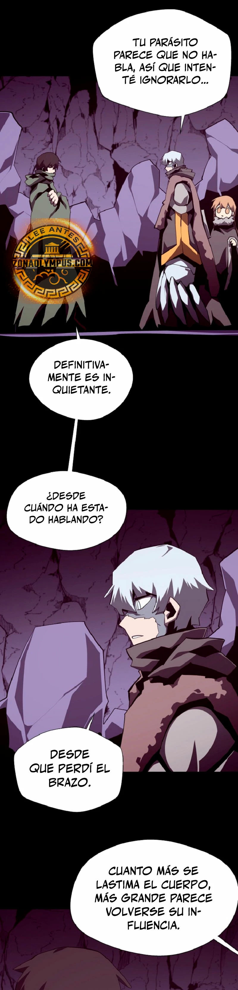 Odisea en la Mazmorra capítulo 110 página 25