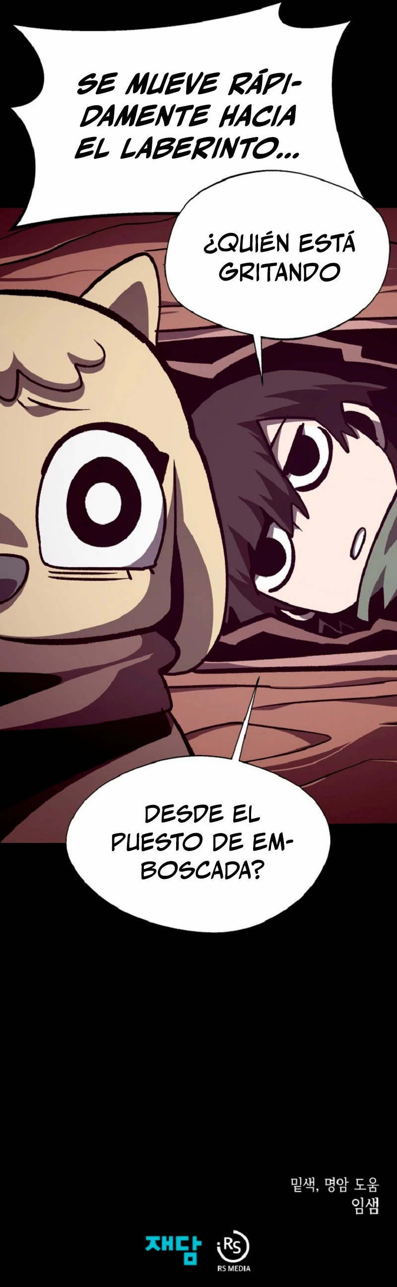 Odisea en la Mazmorra capítulo 110 página 33