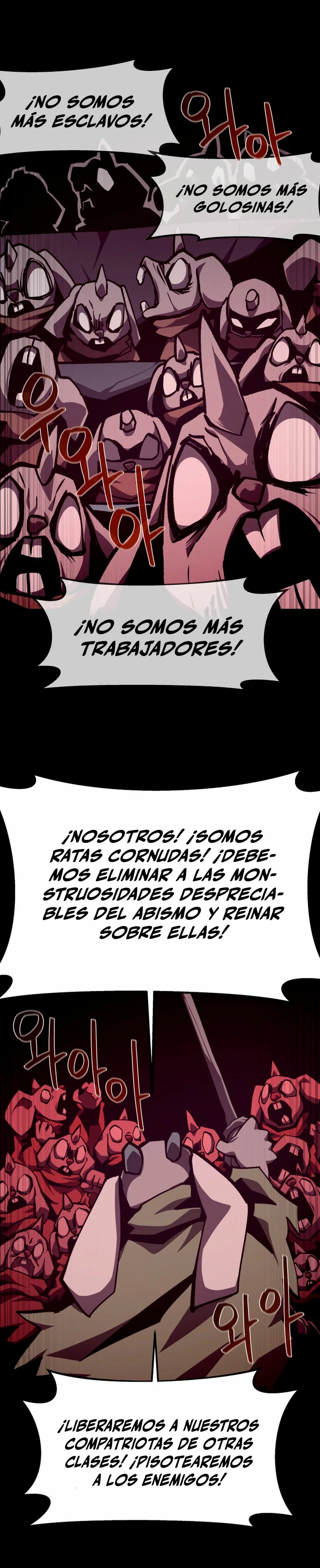 Odisea en la Mazmorra capítulo 113 página 15