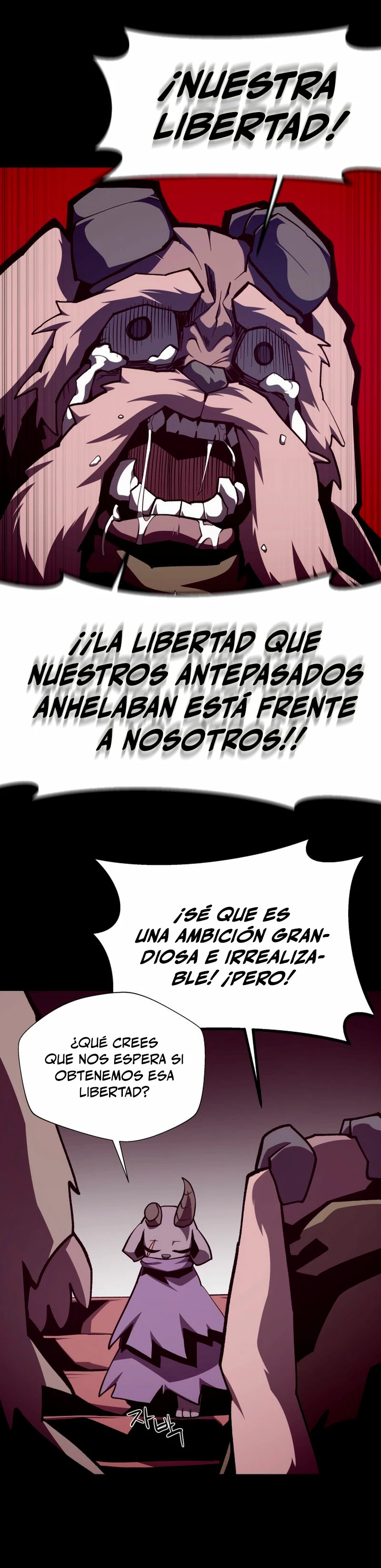 Odisea en la Mazmorra capítulo 114 página 19
