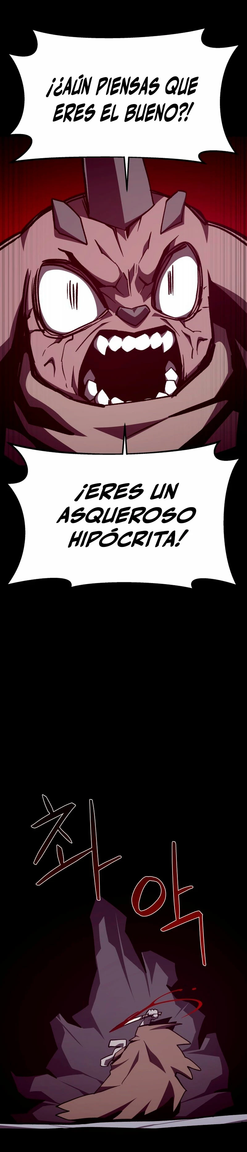 Odisea en la Mazmorra capítulo 115 página 14