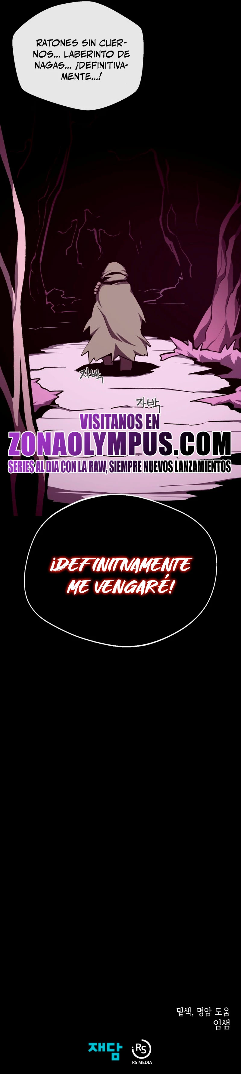 Odisea en la Mazmorra capítulo 115 página 34