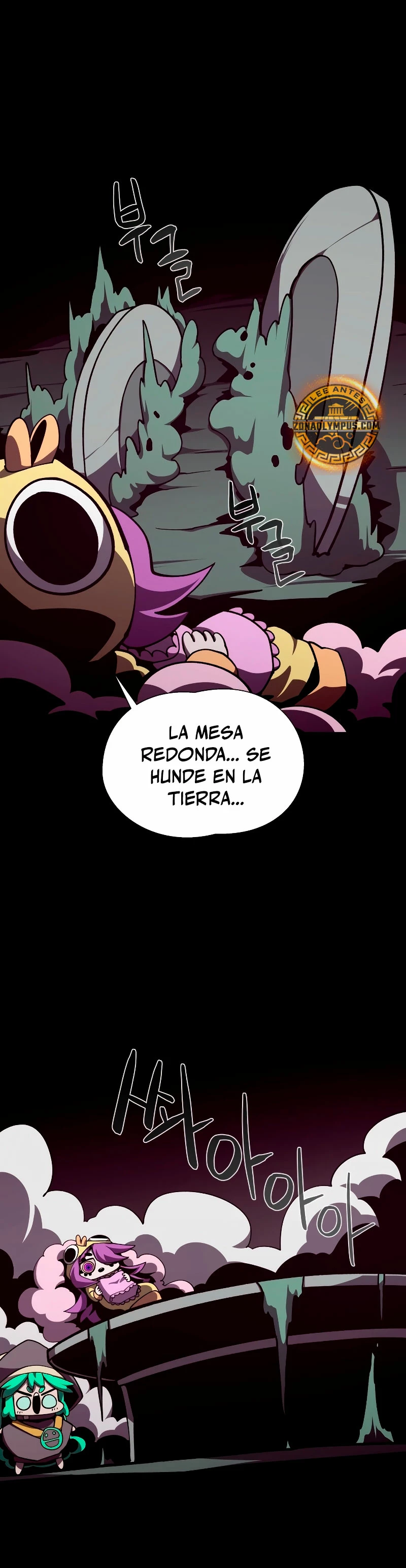 Odisea en la Mazmorra capítulo 116 página 18