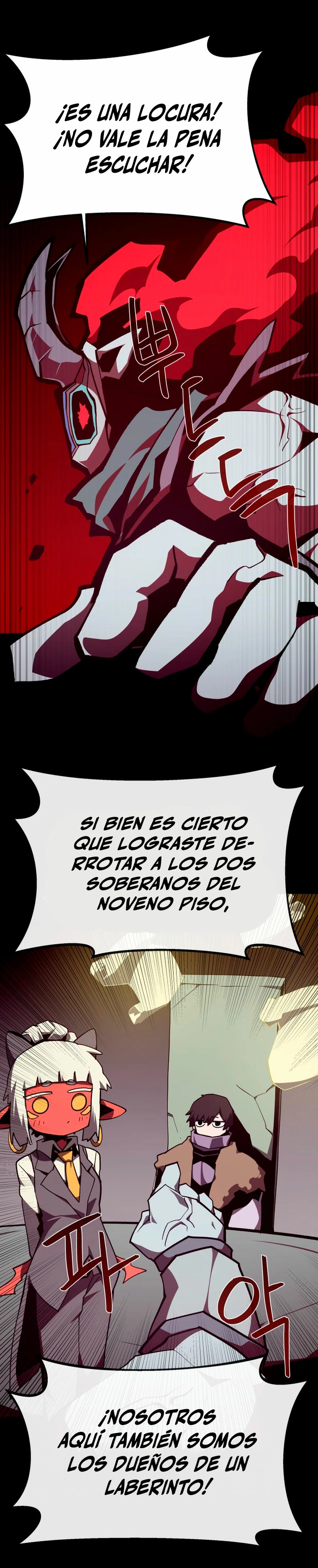 Odisea en la Mazmorra capítulo 117 página 12