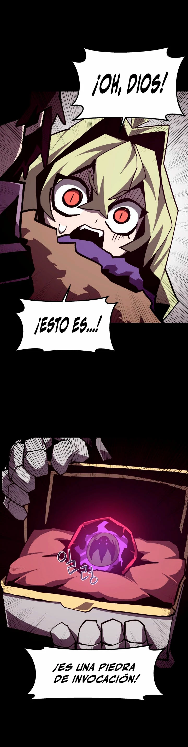 Odisea en la Mazmorra capítulo 118 página 22