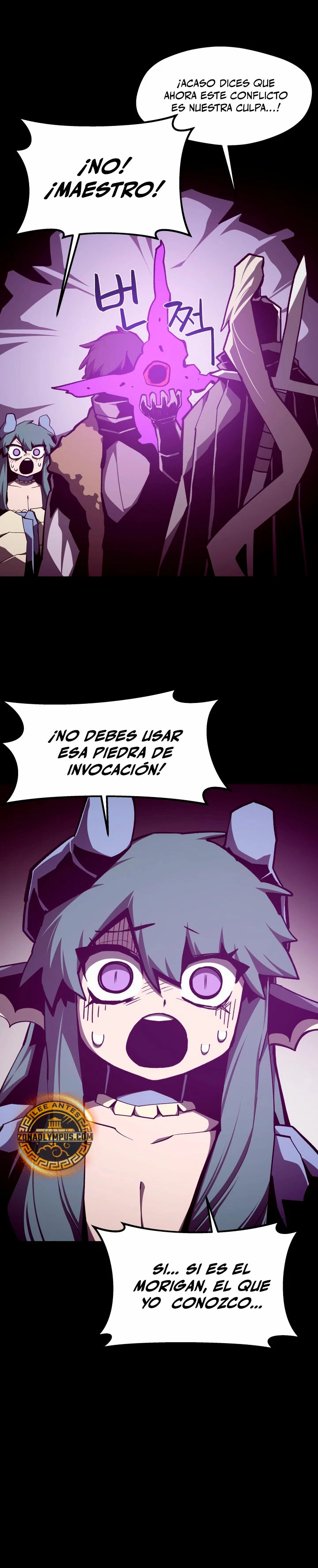 Odisea en la Mazmorra capítulo 118 página 28
