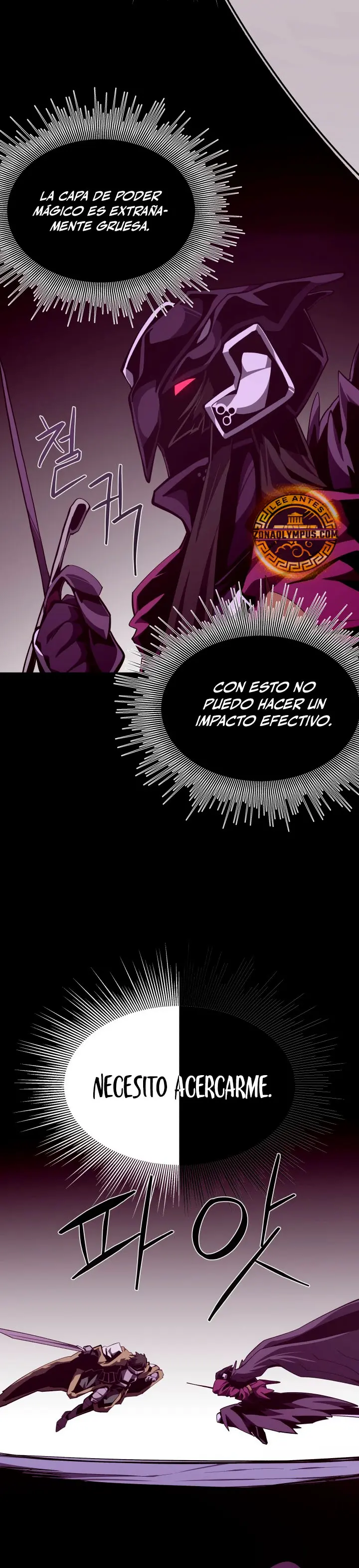 Odisea en la Mazmorra capítulo 120 página 17