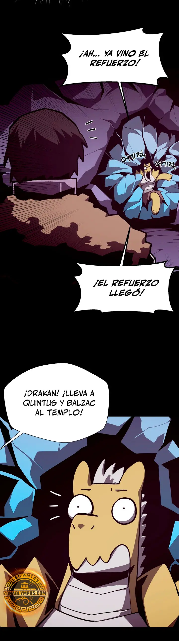 Odisea en la Mazmorra capítulo 120 página 7
