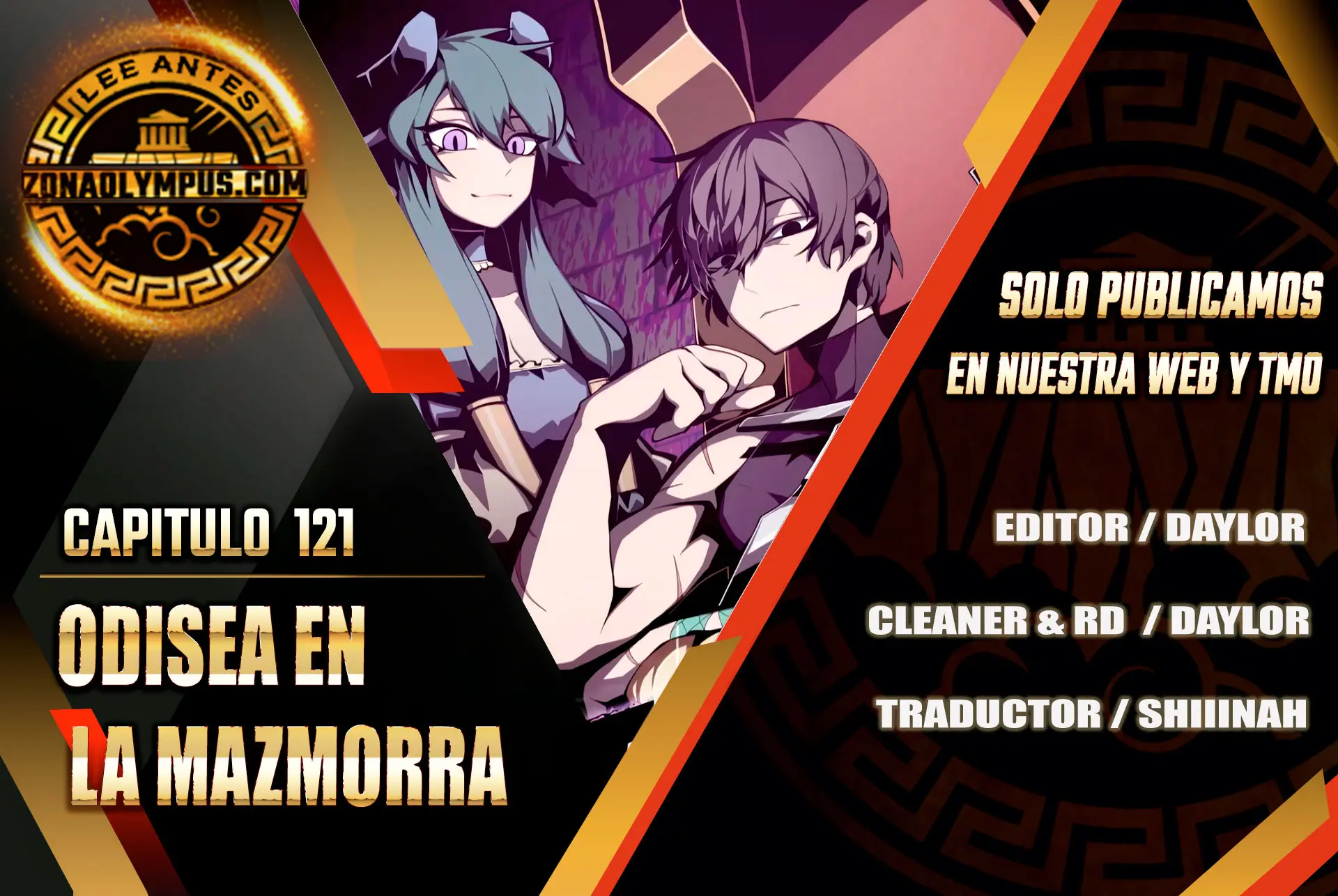 Odisea en la Mazmorra capítulo 121 página 1